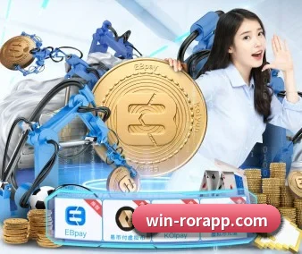 ROR体育 APP 界面